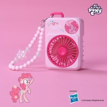 Portable USB Fan with Beaded Lanyard, 3 Speeds, USB-Powered, Desktop/Handheld, Long Battery Life—Perfect for Girls, Parties & Gifts