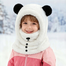 Kids Winter Hat Scarf Balaclava Combo, Warm Face Cover Ear Flap Hat for Boys Girls, Cold Weather Protection for Toddlers Children