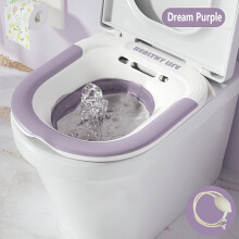 2pcs Bathtub Set for Sitting, Butt Washing & Private Care – Compatible with Elderly & Women's Toilets