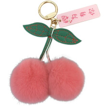 Kirsch-Plüsch-Schlüsselanhänger – Kawaii-Taschenanhänger