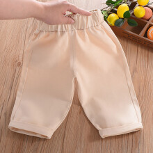 Everyday Cotton Joggers for Boys