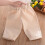 Everyday Cotton Joggers for Boys 1