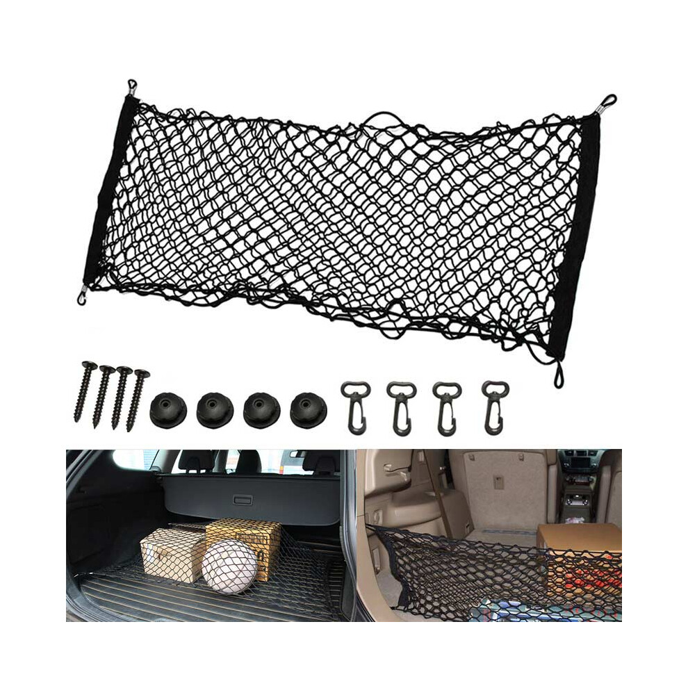 Universal Car Trunk Organizer Net Bag 110X50cm 6001832477507