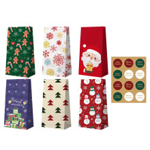 Sacolas de presente de Natal com fundo plano, 12 unidades de 12,7 x 7,6 x 22,9