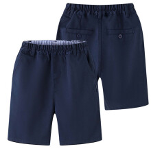 Boys' Khaki Summer Shorts, Elastic Waist, Breathable & Lightweight – Compatible with School Uniforms