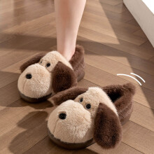 Puppy Design Girls Slippers Cozy Indoor Footwear with Sole