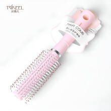 Cepillo secador de pelo ACDANC, cepillo redondo, cepillo rizador para peinar el cabello, cepillo para rizar el cabello para mujer.