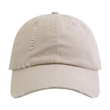 Zonnehoed van verweerd katoen, beige, one size