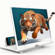 2025 New 10" HD Foldable Screen Magnifier for Phones – Lightweight, Clear Viewing for Movies, Videos & Games (White)