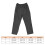 Open-Crotch Bedridden Trousers Grey L Cotton 2