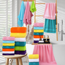 Bath Towel and Wash Cloths Set: 2xHand Towels, 2xBath Towels, cotton, Highly Absorbent & Fade Resistant