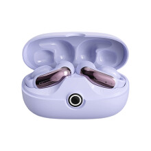 Bezdrátová stereo sluchátka do uší, potlačení hluku, otevřený klip na uši, dlouhá výdrž baterie, bezpečné uchycení pro