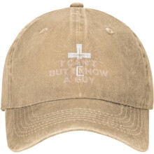 Grappige pet met de tekst "I Can't But Know an Guy" voor mannen, baseballpetten met grafische print.