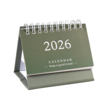 2026 Desktop Flipping Calendar, Jan–Dec 2026, Thick Paper & Twin-Wire Binding, for Home, School or Office