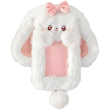 Pehmoinen valokuvakorttikotelo, Kawaii-valokuvakorttikotelo, avaimenperäriipus, söpö valokuvasuojatasku luotto- ja pankkikorteille,