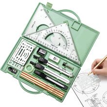 Geometrie-Set 16X Mathematik-Geometrie-Set Zeichenwerkzeuge mit Aufbewahrungsbox Zeichenbedarf für Künstler, Architekten und Ingenieure