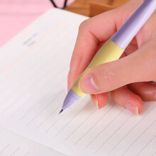 0.7mm Comfort Grip Pencil - Ergonomic Mechanical Writing Tool | Smooth Drafting Instrument for Extended Sessions