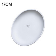 Titanium Camping Plate Ultralight Round Dish Portable Outdoor Cookware Backpacking/Picnic Dinner Plate Travel Tablewares