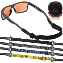 Verstellbares Brillenband – 4er-Pack Brillenbänder ohne Ende, universell passender Brillenhalter aus Seil, sportliches Unisex-Sonnenbrillenband