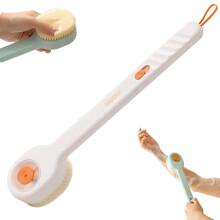 Long Handle Bath Brush Soft Hair Automatic Liquid Bath Brush Bathroom Body