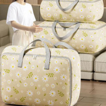 Sacs de déménagement robustes, imperméables, avec fermeture éclair, jaunes