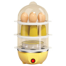 Electric Egg Cooker with Two-Layer Capacity for Soft Medium
