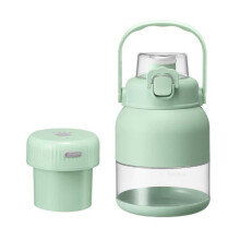 Portable Electric Citrus Juicer & Smoothie Blender,28 Oz On-the-Go Fresh Juice Maker,with Straw & 2 Lids