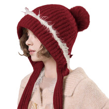 Women Knit Hat Scarf Combo for Women Winter New Style Pullover Outdoor Warm Ear Protection Set Wine Red One Size