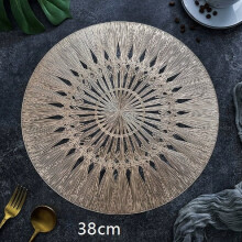 2 pcs Round Braided Flower Placemats – PVC Anti-Slip, Anti-Scalding, Insulated Bowl & Table Mats, Western Style