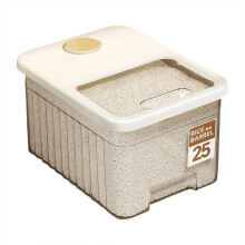 Pet Food Storage Container, Dog Food Storage Bin, Airtight Pet Food Container, Kitchen Storage Bucket, Rice Storage Container