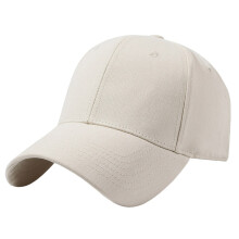 Unisex bavlněná baseballová čepice, nastavitelná béžová