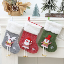 3 Pcs Knitted Snowman Christmas Stockings for Fireplace, Home Decor & Party Favors – Compatible with Indoor Xmas Decor