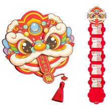 Foldable Red Envelope with 5-Card Slots, Lion Dance Design & Hot Stamping – Thick Paper for CNY/Weddings