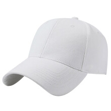 Unisex-Baseballkappe aus Baumwolle, verstellbarer Snapback-Verschluss, Weiß