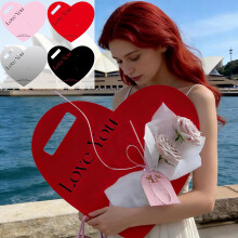 Valentine's Day Giant Heart Card 16x14 inch
