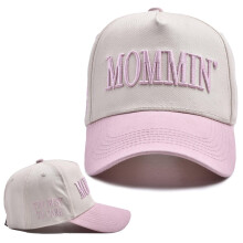 Naisten Mommin Trucker -hattu – Retrotyylinen kaksisävyinen poninhäntälippis