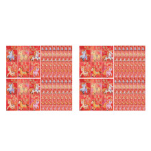 600Pièces Hong Bao Nouvel An Chinois Motif Chevaux Usage Varié