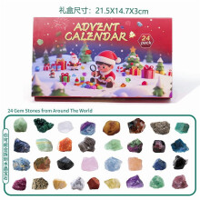 Calendrier de l'Avent 2025 - Décorations en pierre de cristal - 24 pièces