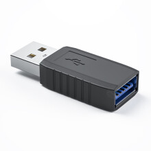 Adaptér/prevodník 90 stupňov USB 3.0/2.0 samec na USB 3.0/2.0 samec, extender, 10 Gbps adaptér na synchronizáciu dát pre notebook a telefón