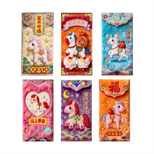 Enveloppes rouges pour le Nouvel An lunaire, paquet de 6, motif cheval doré