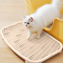Tapis de litière double couche pour chat (18,11 x 11,81 x 3,54 po) avec fonction anti-sable, tapis de sol anti-sable.