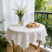 Nappe en dentelle, nappe blanche brodée de dentelle, décore les tables de mariage, style vintage, idéale pour les événements à domicile,