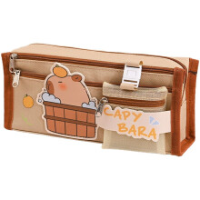 Capybara Pencil Bag Large Capacity Pencil Pouch Cute Stationery Bag Desktop Organizer Pouch