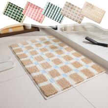 Moderner, waschbarer Teppich 40 x 60 cm, rutschfester Landhaus-Teppich mit Karomuster, neutraler, weicher Kurzflor – geeignet für Wohnzimmer,