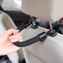 Universal Car Headrest Grab Handle, Pull Up Grabber Device for Car Assist Handle Strap for Vehicle, Elderly Kids Safety Grip Handles