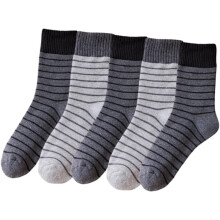 Five Pack Cotton Socks for Women and Girls, Warm Cute Calf Sock