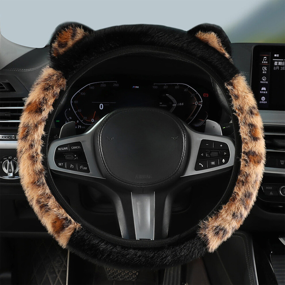Fluffy Steering Wheel Cover With Cute Ears, Anti-Slip Leopard Warm Fur, Universal Fit Â Compatible With Most Cars 9499224940505