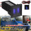 Blue Dual Usb Charger Adapter Socket For T5 Transporter 2003-2009 2