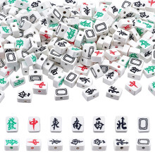 Mahjongpärlor Polymer Clay200 st1,5 mm hål