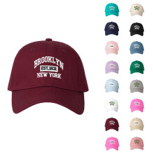 Gorras para hombre, gorra de béisbol para senderismo, color liso, transpirable, para hombre y mujer, ajustable, verano, actividades al aire libre,